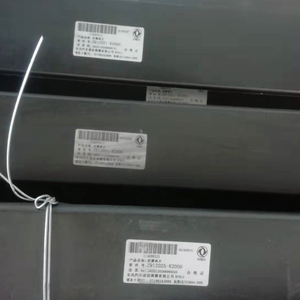 สปริงใบไม้สำหรับ Dongfeng kinland/kingrun Duolika 3T 5T 10T 11T Assy2912DJ02-010รถบรรทุกแสงฤดูใบไม้ผลิ2912ZB1-010 2912DJ02-012
