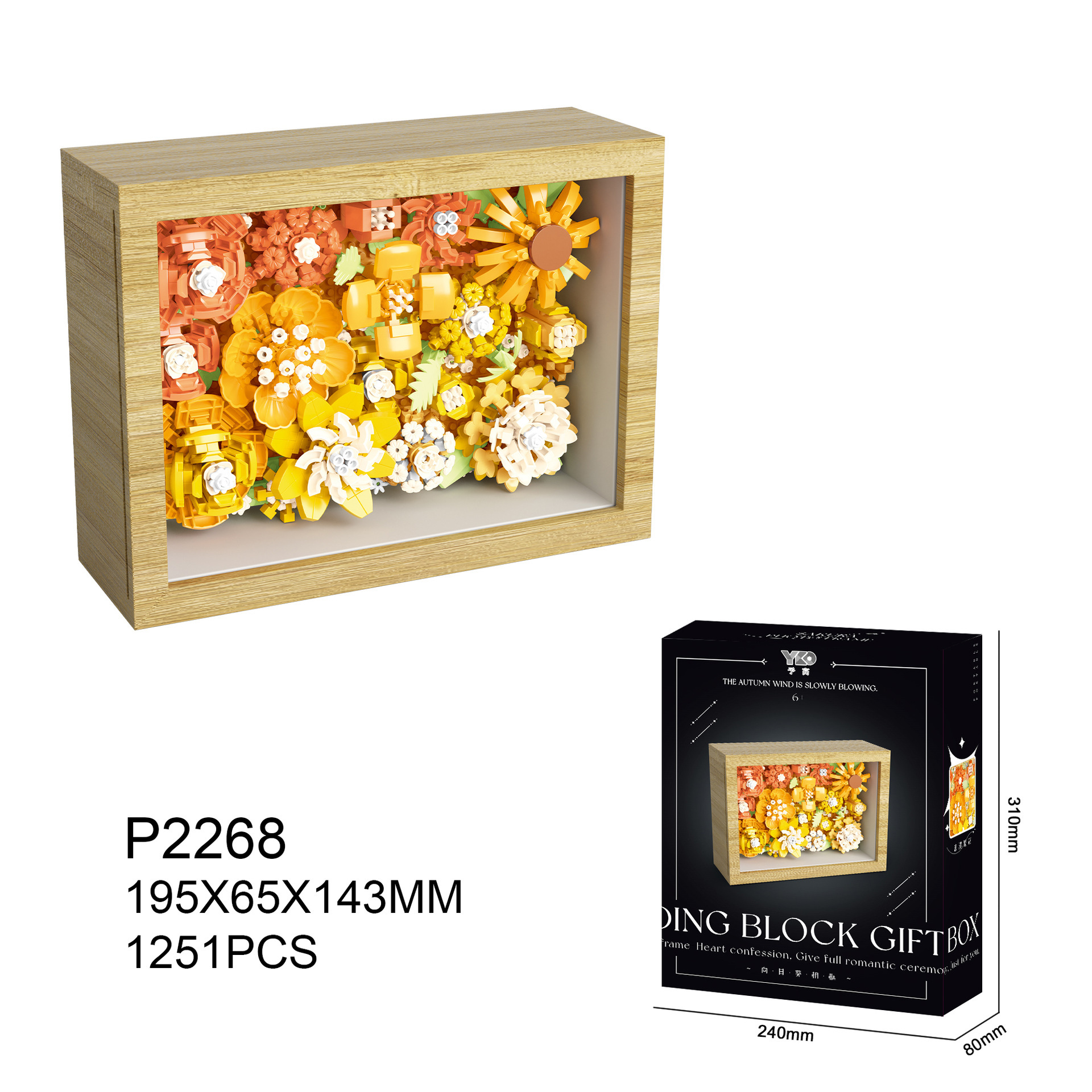 Marco de fotos de flores - 1251 gránulos - caja de color