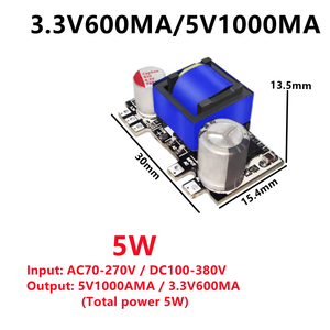 Ac-dc开关电源模块双输出5V 1000MA毫安/12V 450MA降压变压器电源模块 - Product Image 5