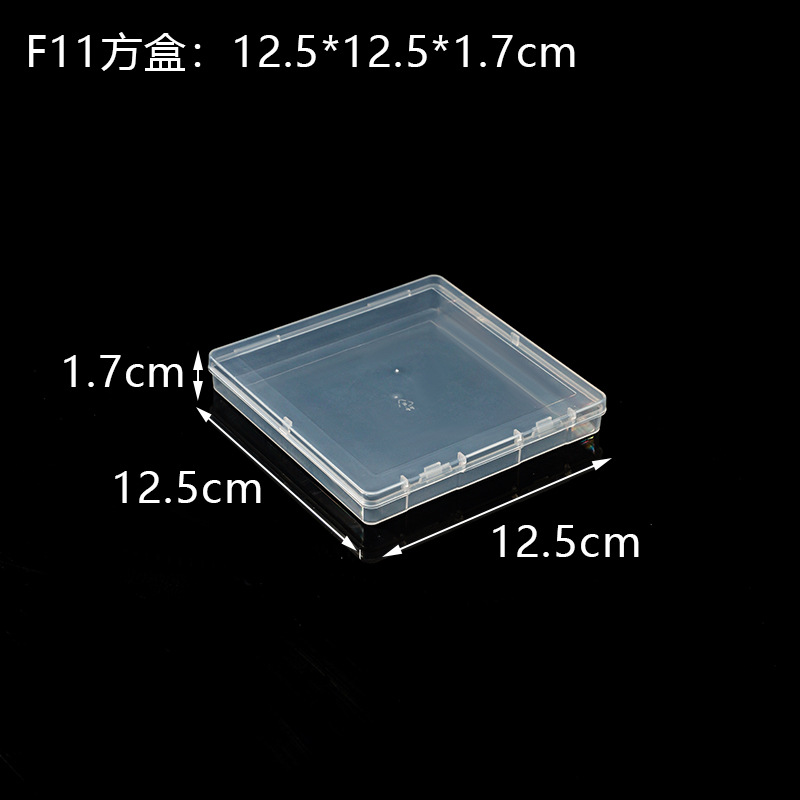 12.5cm square flat box (F11) 12.5*12.5*1.7cm