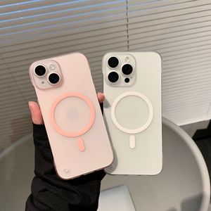 IPhone16ProMaxフルレンズプロテクター用超薄型フロストフレームレス電話カバーApple15用磁気携帯電話ケース - Product Image 5