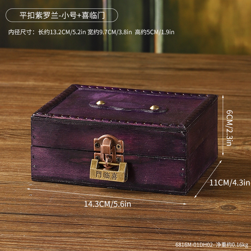 6816M-01DH02 Flat Button Violet - Small Size Joyful Door