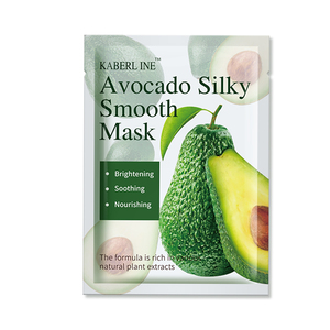 <strong>Korea</strong> Skin Care Product Moisturizing Oil Control Cucumber Facial Face Mask <strong>Popular</strong> Hydrating Lifting Plant Organic Facial Mask - Product Image 3