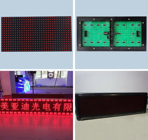 Modulo LED singolo rosso P10 SMD - Product Image 4