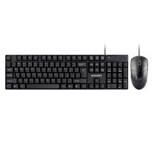 Combo de teclado y ratón de oficina USB con cable para ordenador, teclados ergonómicos, teclado de ratón resistente al agua con logotipo personalizado - Product Image 1