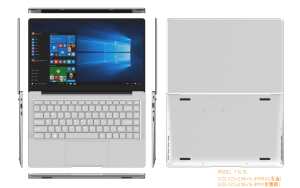 El más barato de negocios profesional de 14 pulgadas 8 + 128GB N3350 Notebook ordenador portátil para el estudio - Product Image 2