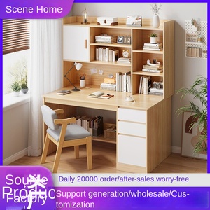 Large Capacity Integrated Bookcase Desktop <strong>Computer</strong> <strong>Desk</strong> <strong>Simple</strong> Home Study <strong>Desk</strong> for Student for Bedroom or Office Use - Product Image 2