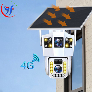 6MP Wi-Fi двойной объектив с двумя экранами PIR низкая мощность уличная сеть Wi-Fi охранное Видеонаблюдение IP PTZ CCTV Солнечная камера - Product Image 1