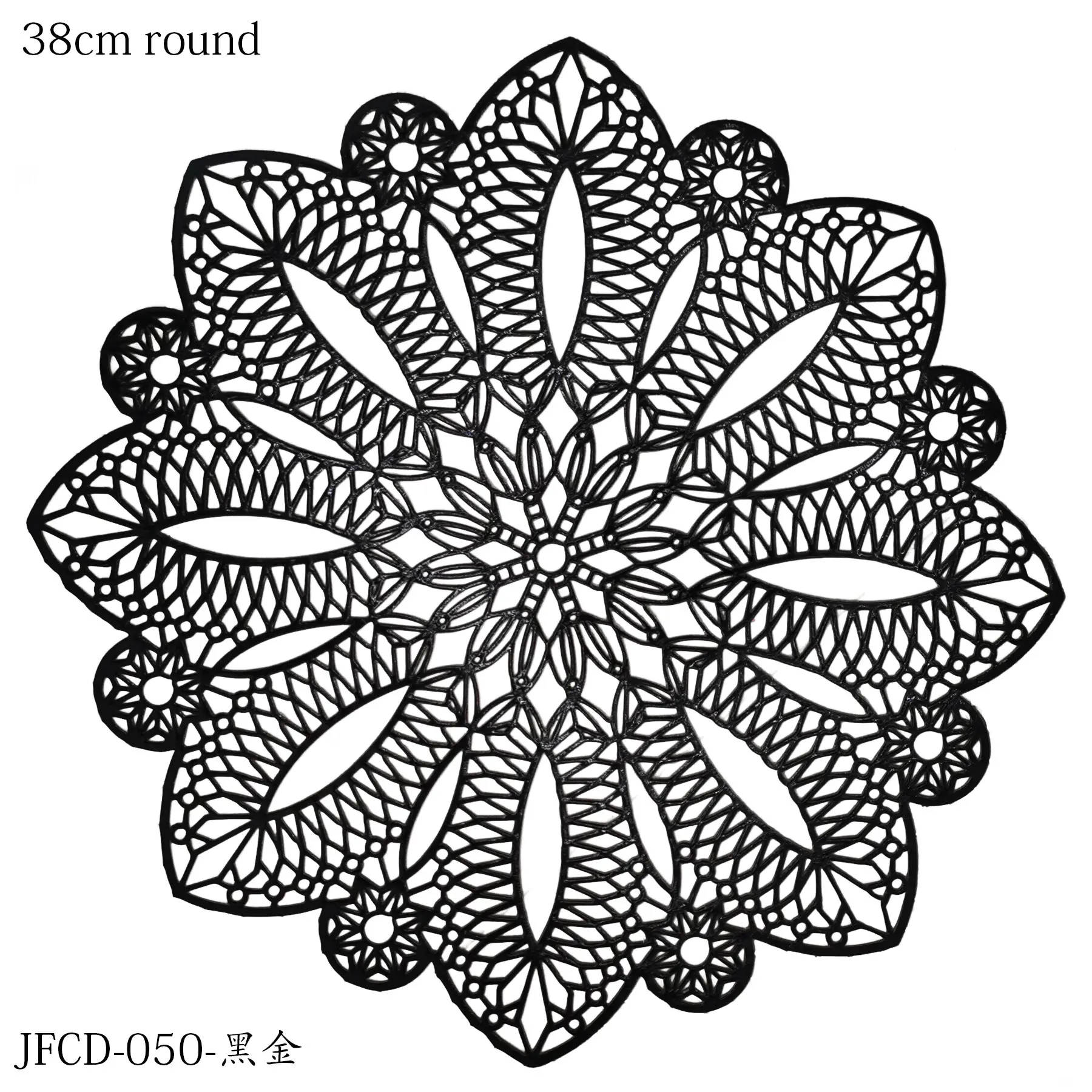 Flor Lace Placemats 15 a 16 Polegadas Doily Rodada Handmade Crochet Cozinha Coasters