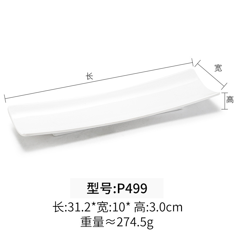 P499 Blanc épaissi