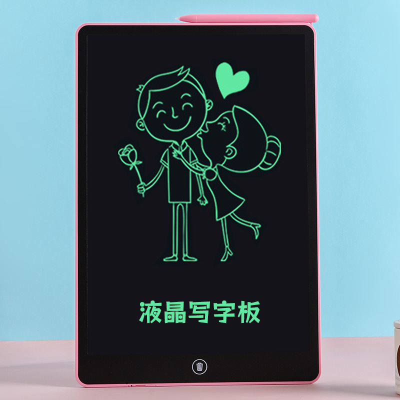 16inch Single-color writing pink