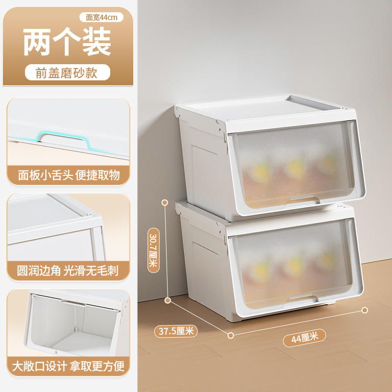 Lot de deux finitions givrées