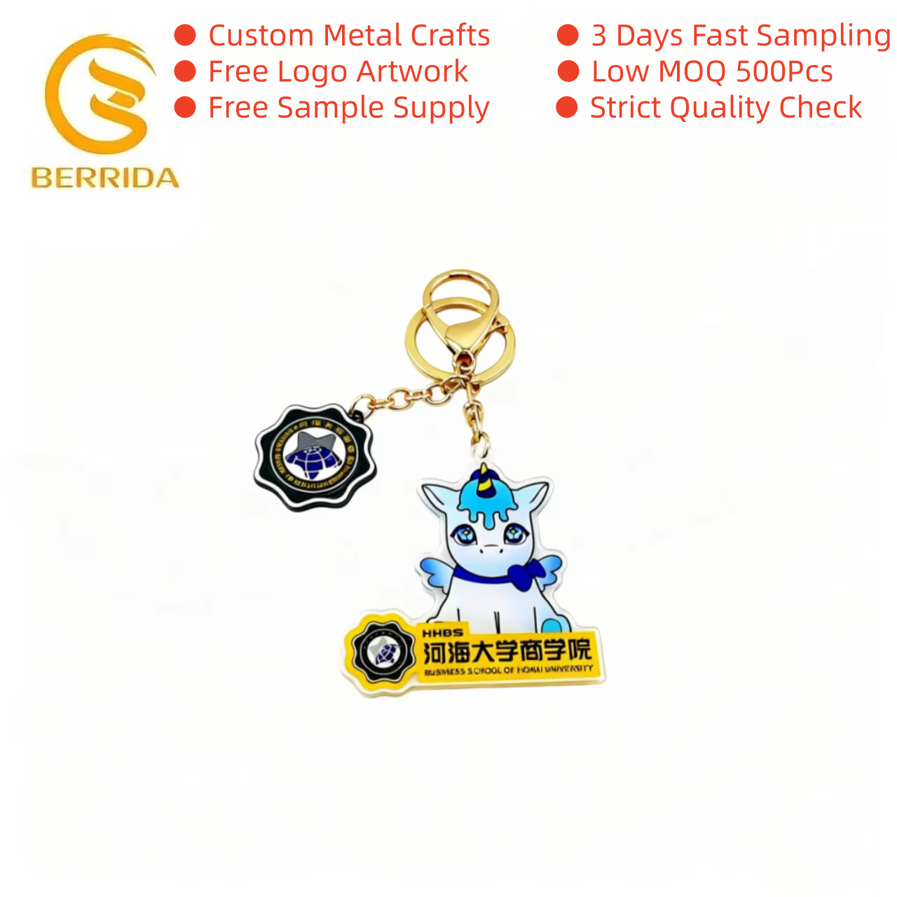 Acrylic Metal Double Tag Keychain