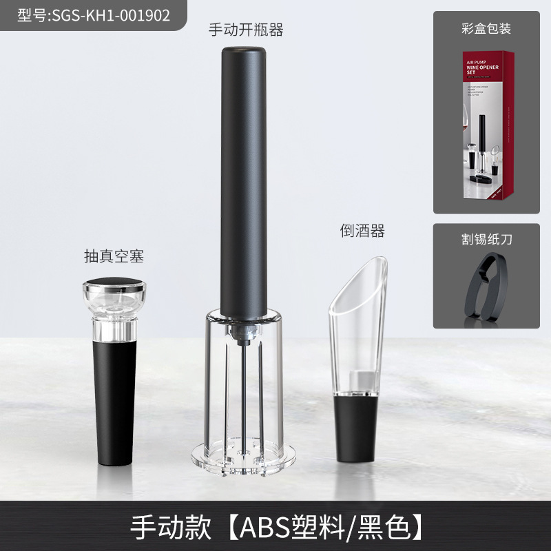 SGS-KH1-001902 เอสจีเอส-เคเอช1-001902