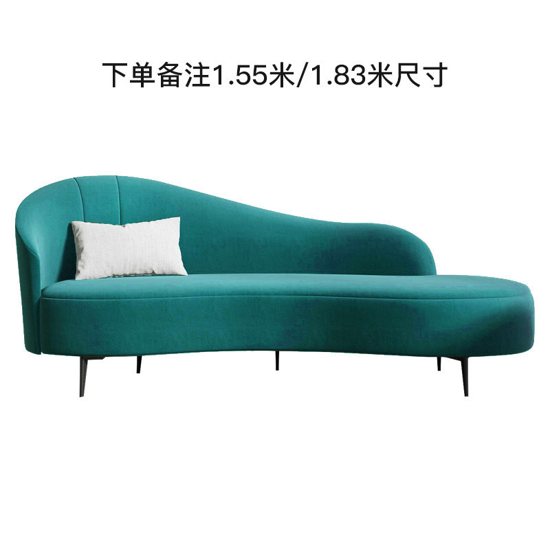 Tessuto in velluto blu Tiffany "Noble Consort"