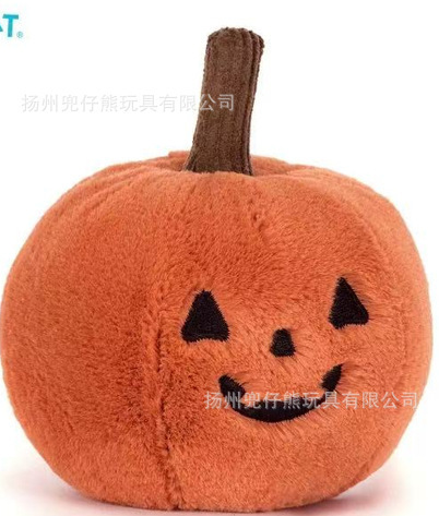 Poupée citrouille d'Halloween