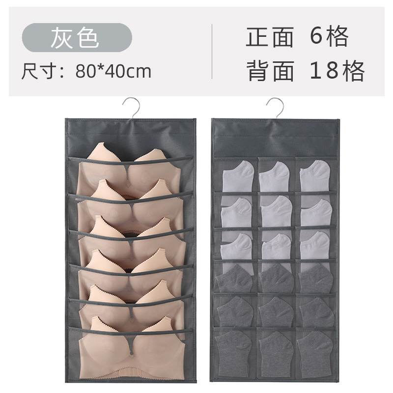 Grille grise 618