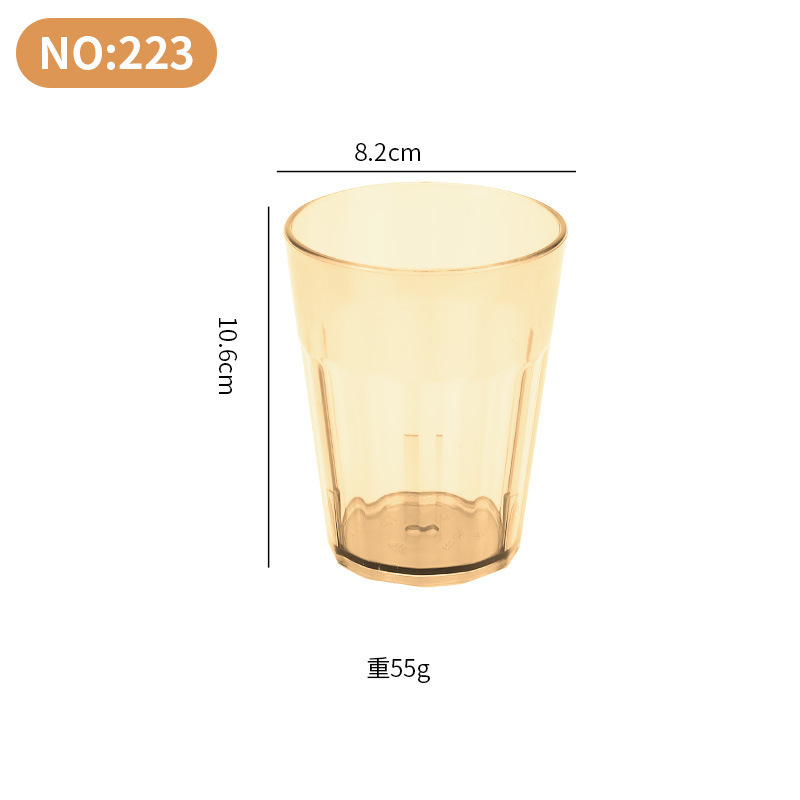 Lignes verticales jaunes transparentes 350ML