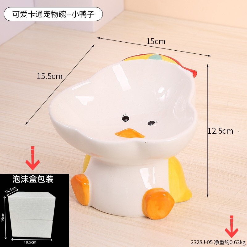 Little duck-individually packaged