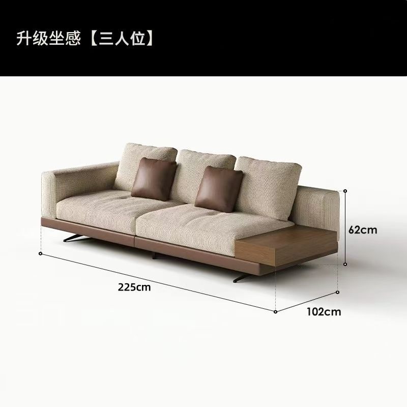 225cm three-seater