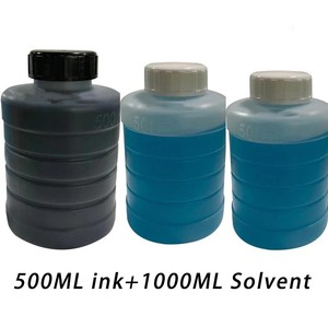 Высокоскоростная маркировочная машина Yaomatec - Product Image 5