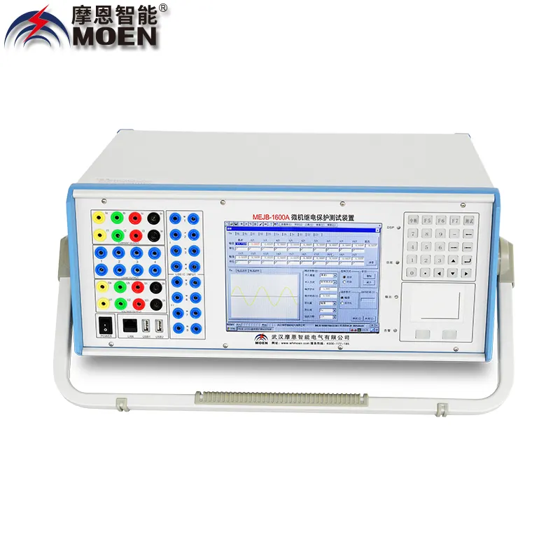 MEJB-W1600A del Test di iniezione dell'iniettore corrente del secondo giorno del dispositivo di prova di protezione del relè del Microcomputer Tester di protezione del relè