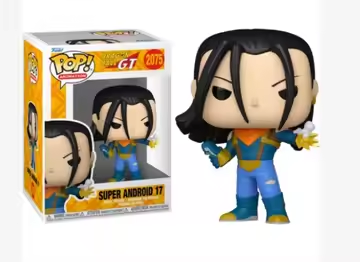 Super Android 17 2075