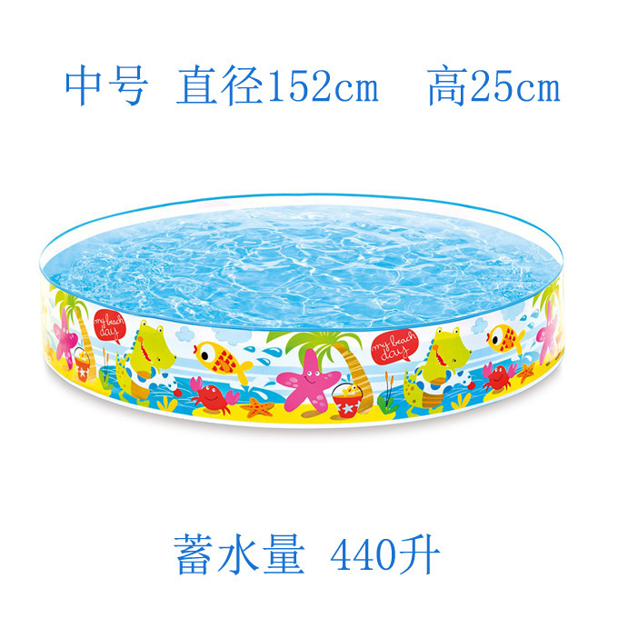 Intex 56451-15225cm-14kg