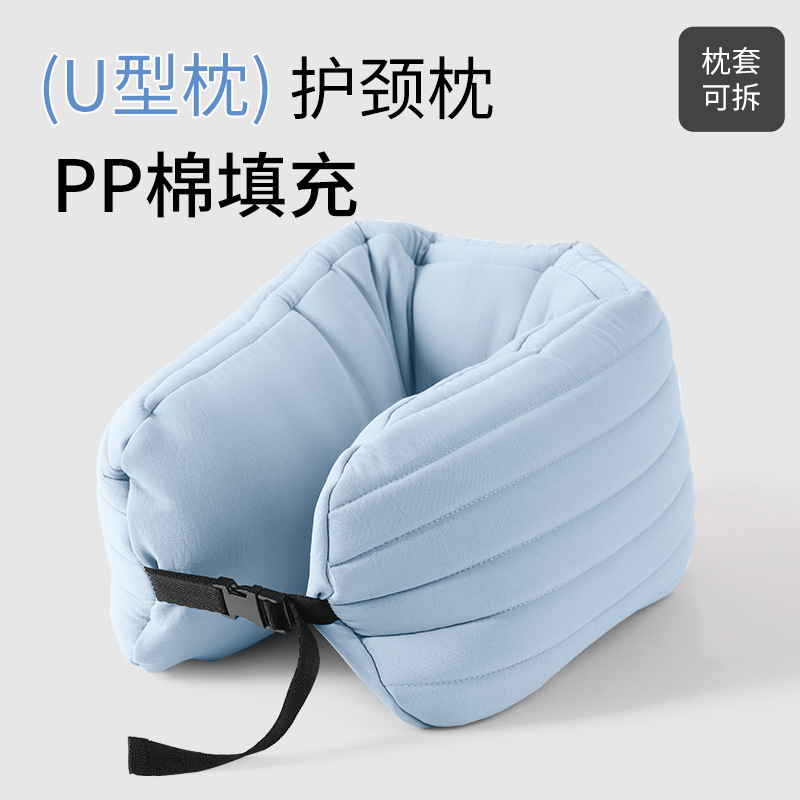 สีฟ้าอ่อน