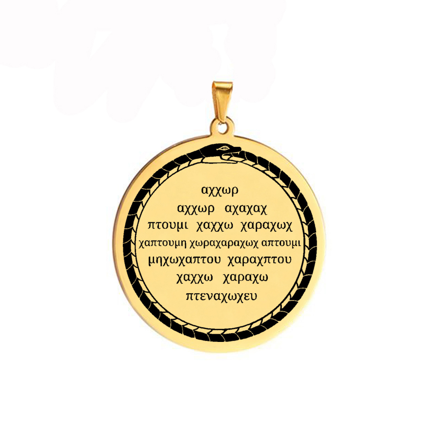 Gold 1