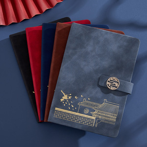 2024 A5 antigüedad libro de escritura cuaderno empresa compañero regalo conjunto con U disco marcapáginas pluma estilo chino cuaderno - Product Image 4
