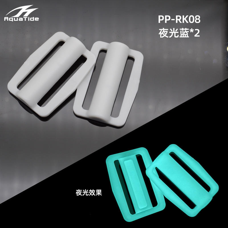 2 pack luminous blue