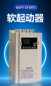 Xly 30kw תעשייתי vfd ביצועים גבוהים 3-פאזי 380v משתנה נומינלי כונן תדר מעקף