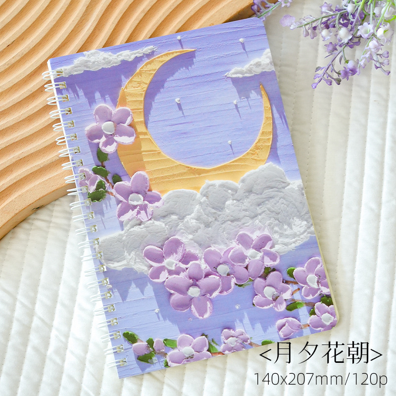 purple-Moon and evening flowers