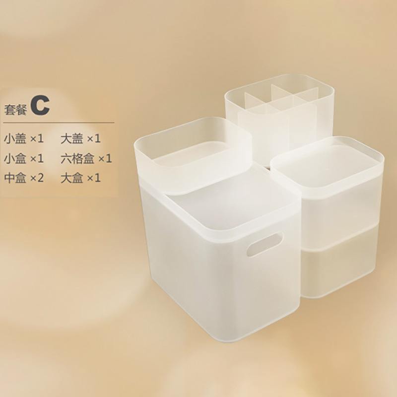 Boxed 7-piece set I00JA