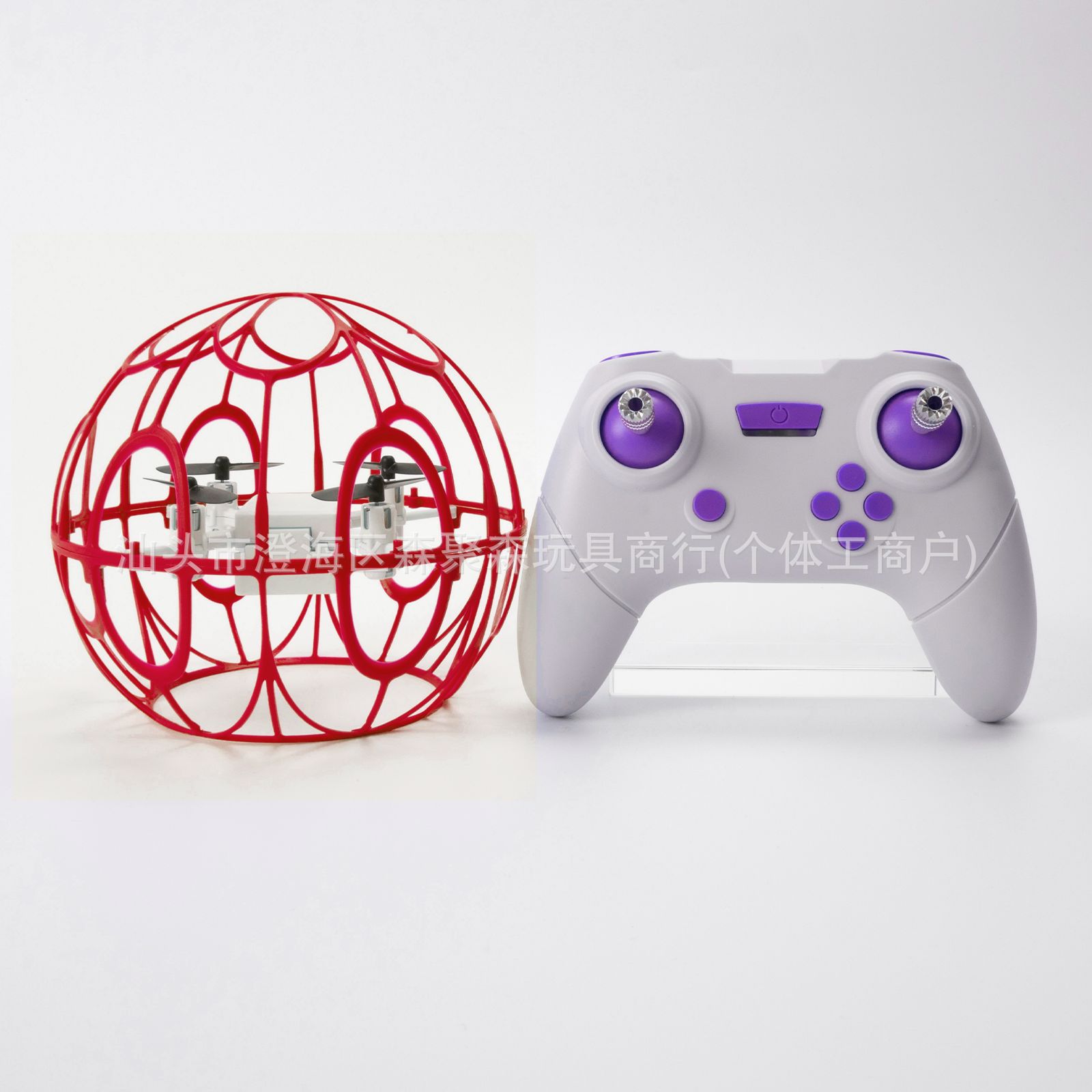 The whole set of football drone gt2mini upgrade red - 125mm