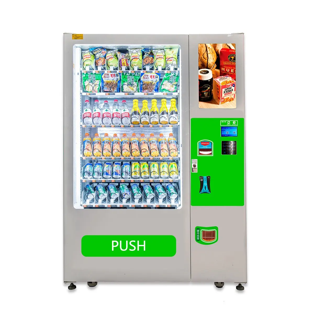 Máquina expendedora pequeña, Combo de aperitivos y bebidas inteligentes, venta