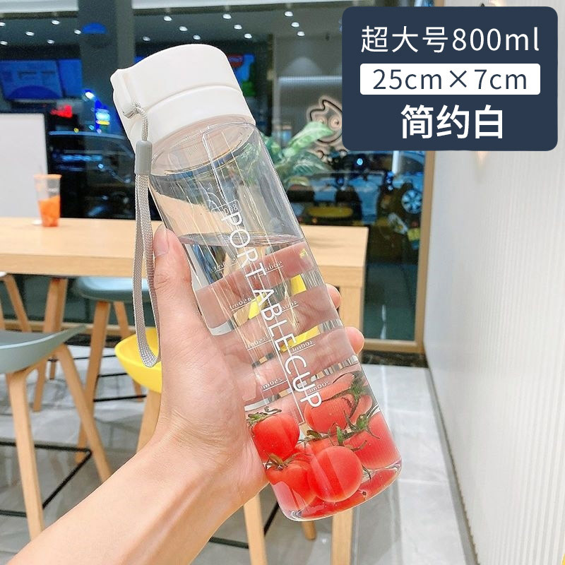 สีขาวใส 800ml - กันกระแทกและทนต่ออุณหภูมิสูง