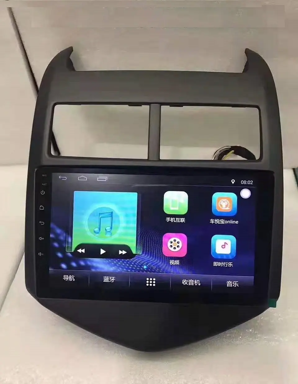XinYoo автомобильный радиоплеер Android навигация для Chevrolet Aveo с радио видео USB Mirror link автомобильный DVD-плеер Автомобильный GPS MP5 плеер