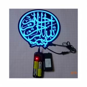 定制具有恒定光/闪光/慢速闪光/关闭模式的高质量和高亮度EL片材贴纸 - Product Image 1