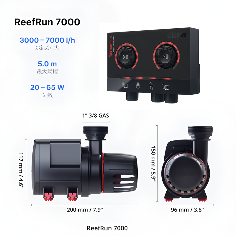 Red sea 7000 water pump dual controller