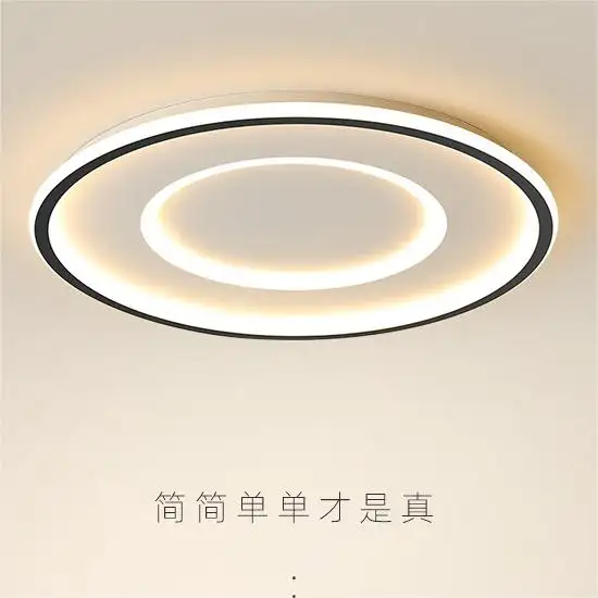 Yüksek kaliteli demir akrilik yatak odası çalışma tavan ışık ince minimalist yemek odası oturma odası indor led yuvarlak LED tavan lambası