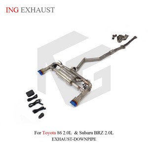 อุปกรณ์เสริมรถยนต์สำหรับ Toyota 86 2.0L และ Subaru BRZ อุปกรณ์เสริมรถยนต์2.0L หัวต่อไทเทเนียมแบบครบชุด - Product Image 2