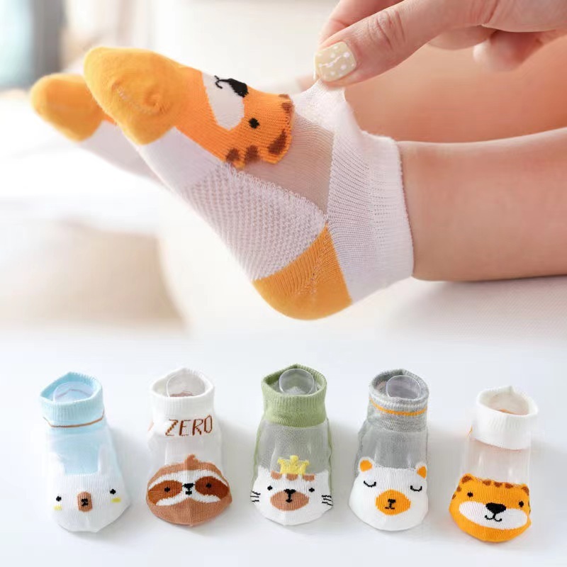 Glass fiber model (animal baby)
