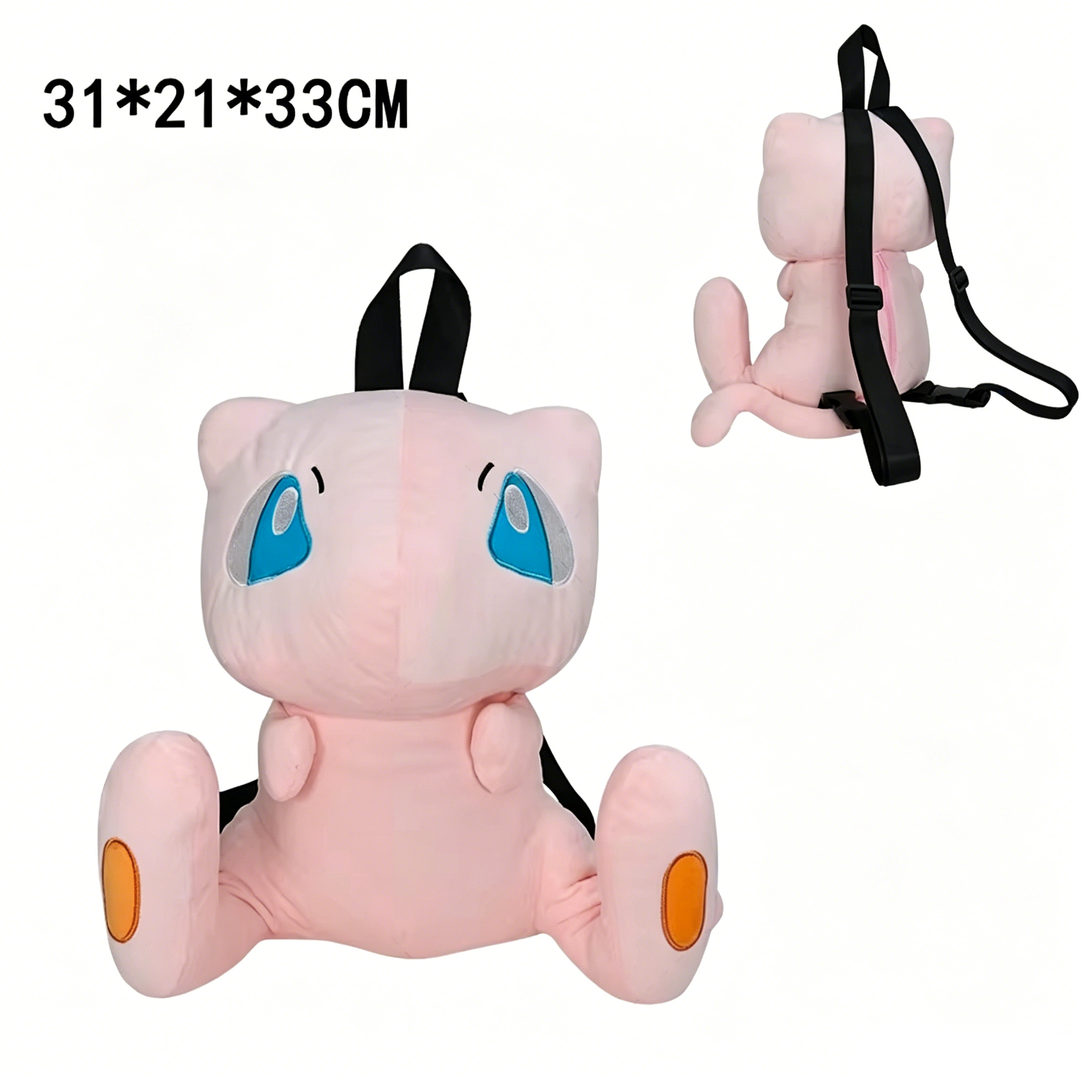 Mew-31CM/9.3inch