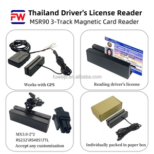 RS232 tam 3-track bilgi manyetik şerit kart okuyucu MX3.0 serisi 2*2P programlanabilir ve özelleştirilebilir - Product Image 3