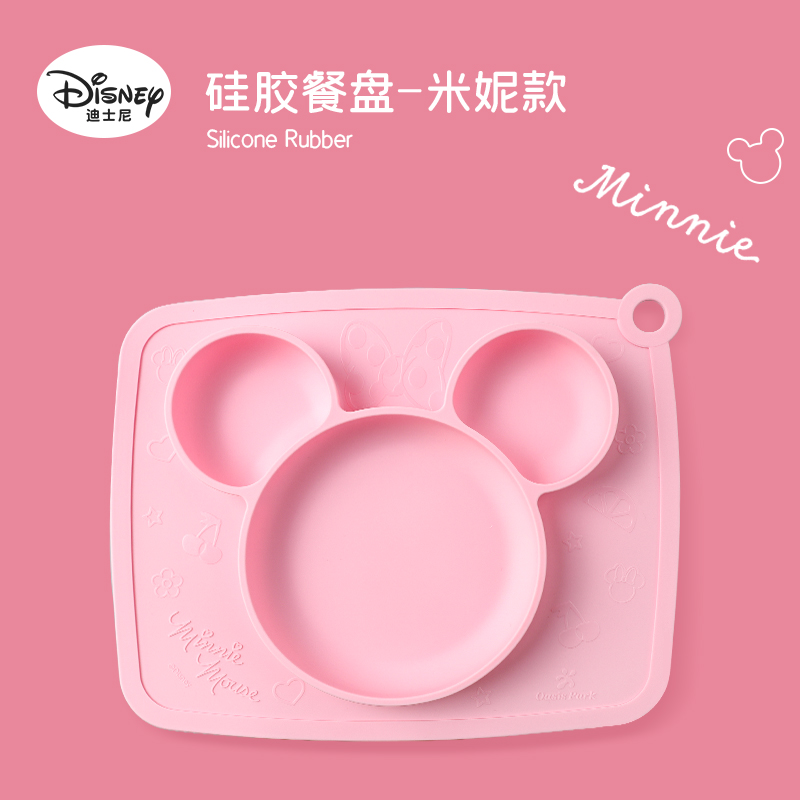 Minnie