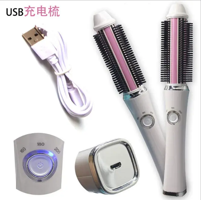 Professional Wireless Portable Curling Iron Comb USB Charger LED Display Multifunctional Hair Curling Straightening Comb Brush