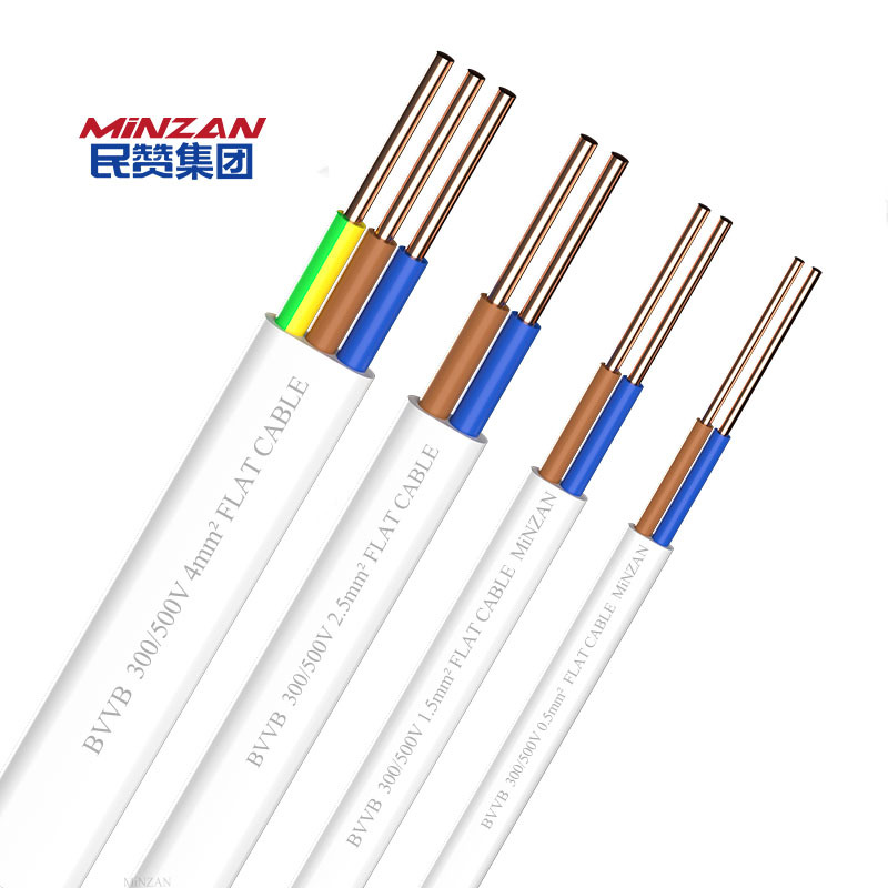 BVVB 2*1.0 mm