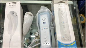 จอยสติ๊กควบคุมระยะไกลแบบ2ใน1,จอยสติ๊กเล่นเกมสำหรับ Nintend Wii Nunchuck รีโมตคอนโทรลจอยสติ๊กอุปกรณ์เสริม - Product Image 4